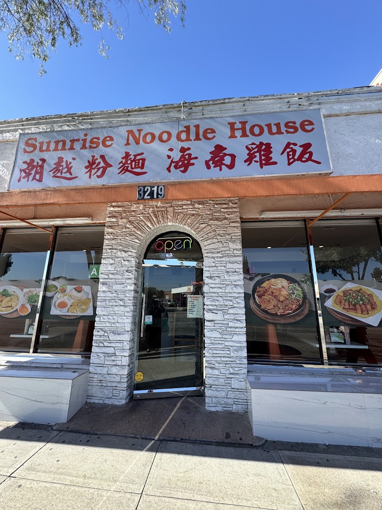 Sunrise Noodle House